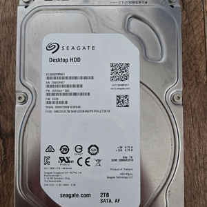 Seagate Barracuda 2TB HDD