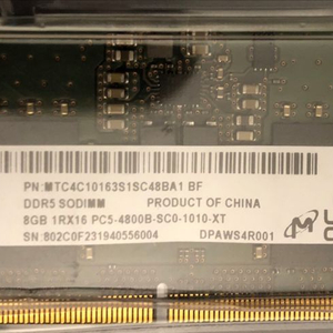 Micron DDR5 8GB 4800 판매합니다.