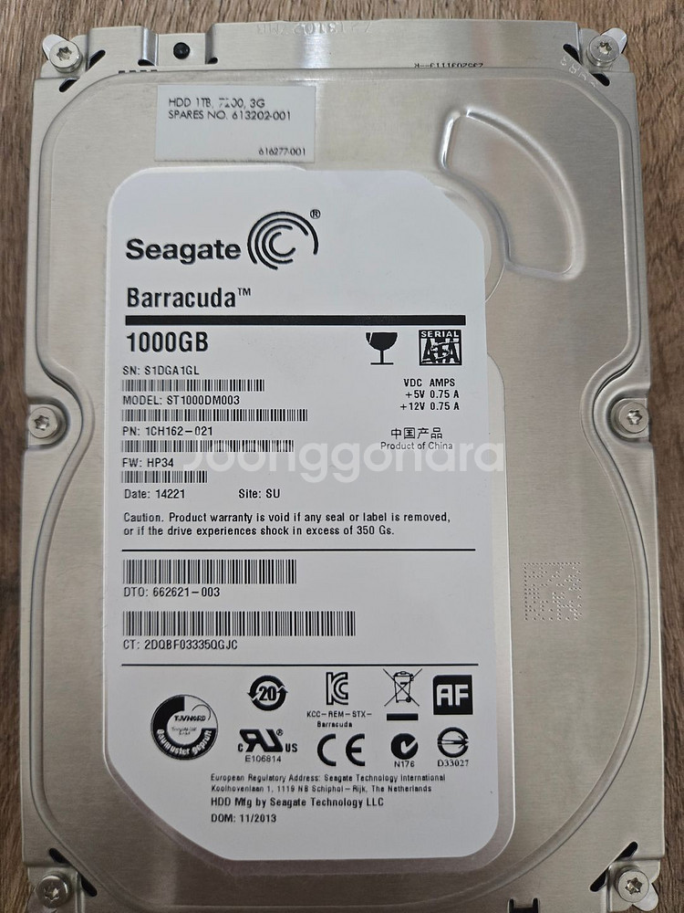 Seagate Barracuda 1TB HDD--0