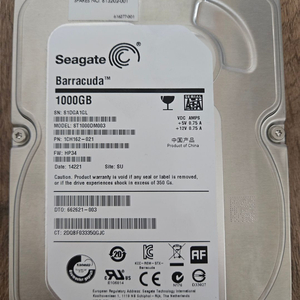 Seagate Barracuda 1TB HDD