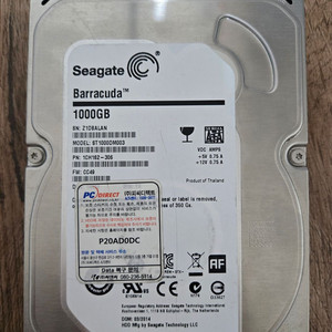 Seagate Barracuda 1TB HDD