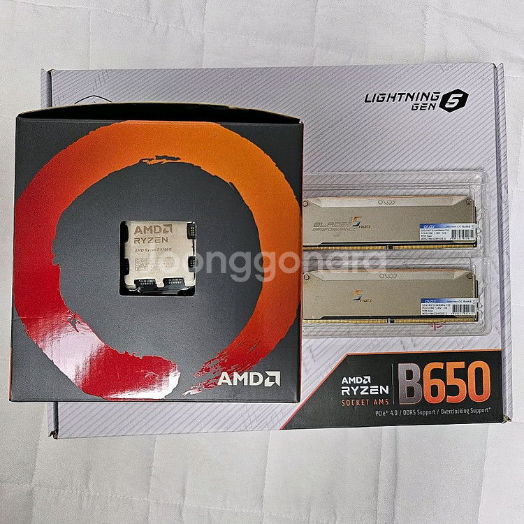 9700x 보드셋 b650 edge, ddr5 32g--0