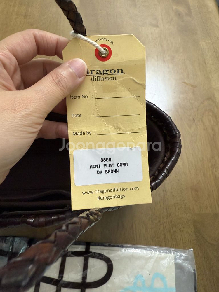 드래곤디퓨전 미니플랫고라--3