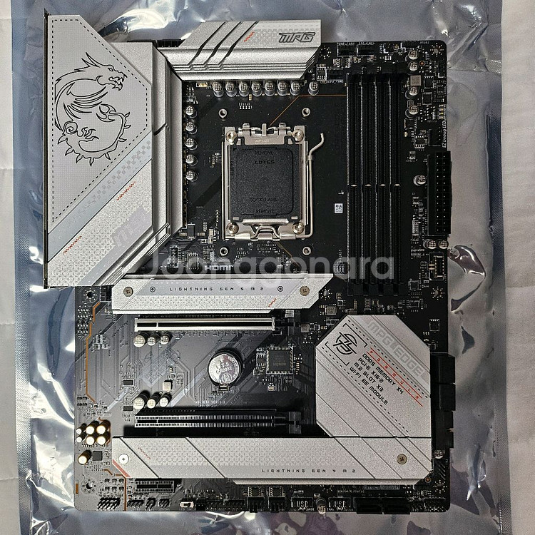 9700x 보드셋 b650 edge, ddr5 32g--1