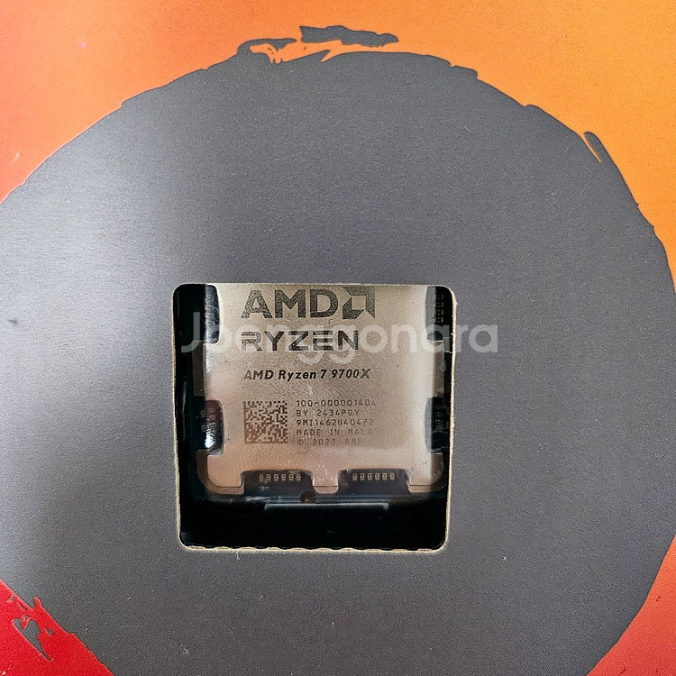 9700x 보드셋 b650 edge, ddr5 32g--2