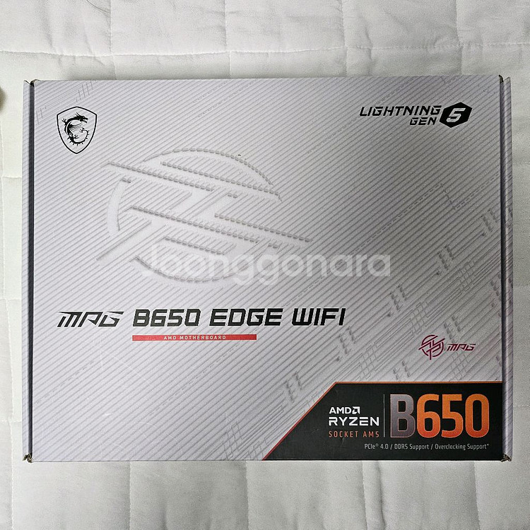 9700x 보드셋 b650 edge, ddr5 32g--5