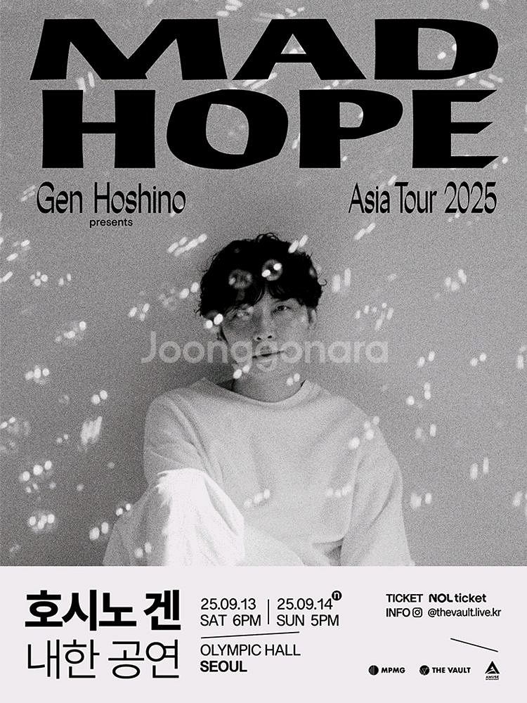 호시노 겐 Gen Hoshino 내한콘서트 연석양도판매--0