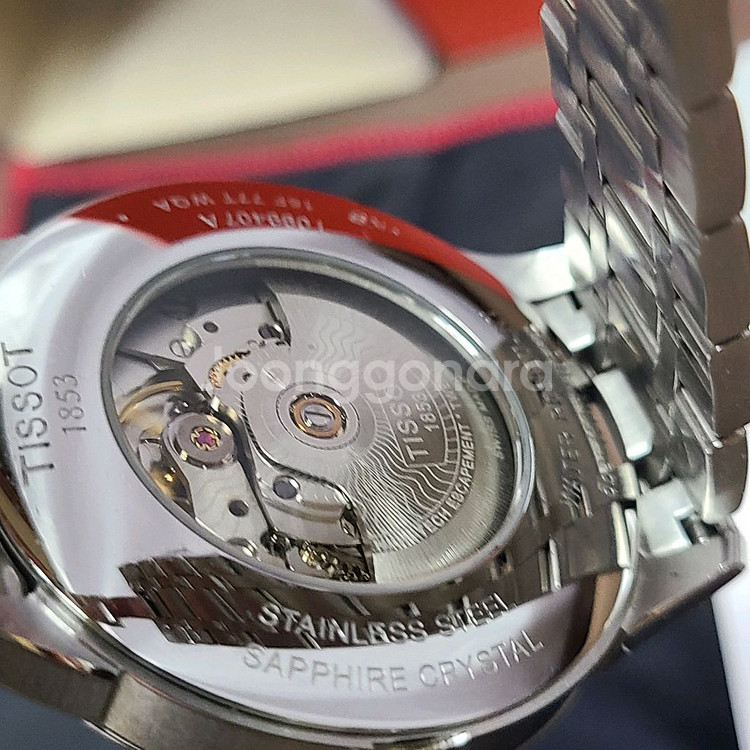 티쏘 슈망데뚜렐 파워매틱80 오토매틱 시계 42mm--6