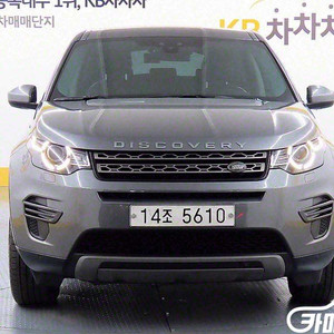 [랜드로버]디스커버리 스포츠 2.0 TD4 SE (5인
