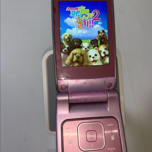 보디가드폰 (SPH-W7100)