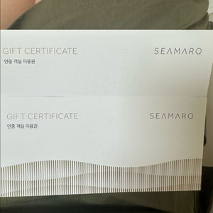 강릉 씨마크 연중 객실 이용권 팝니다