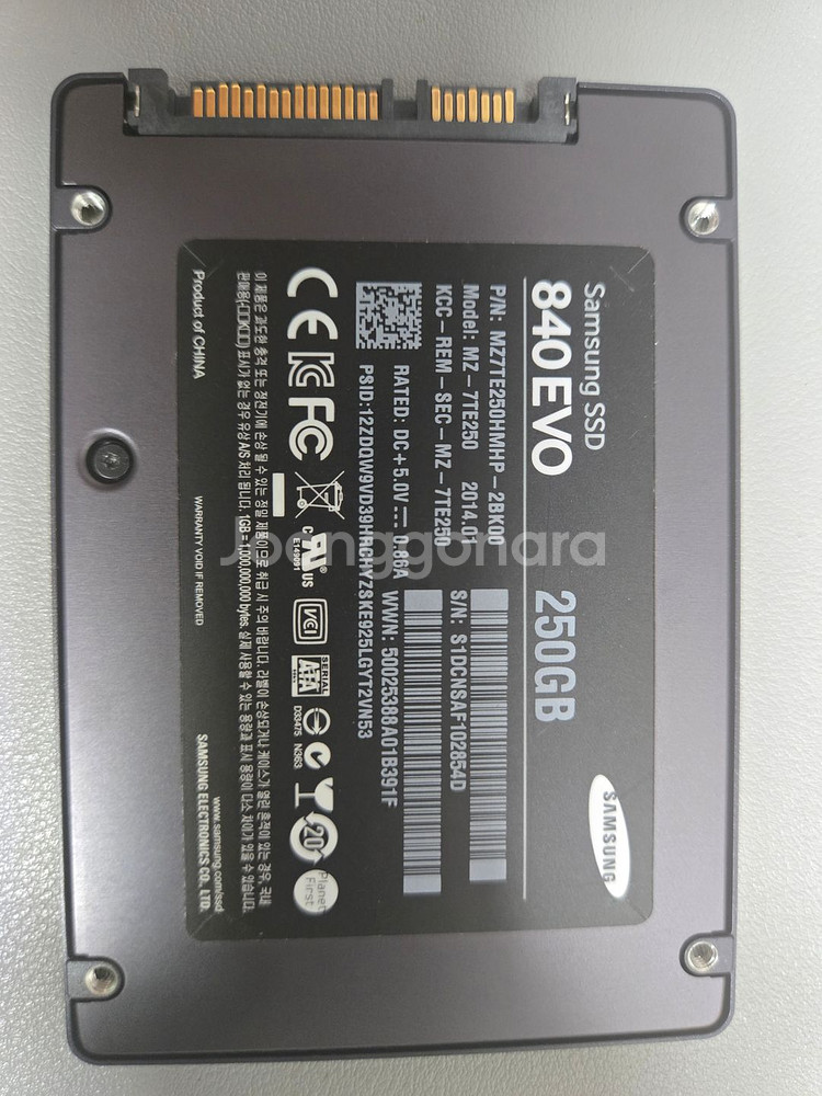 삼성 840 EVO SSD 250GB--1