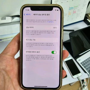 아이폰12미니 128기가