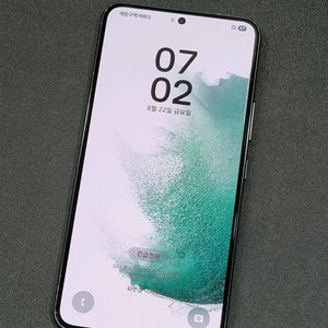 갤럭시S22 256GB 그린 S901N