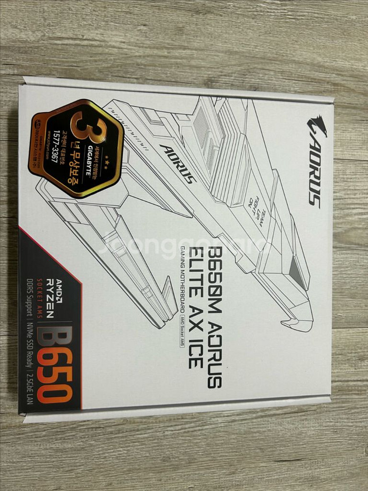 GIGABYTE B650M AORUS ELITE 미개봉--0