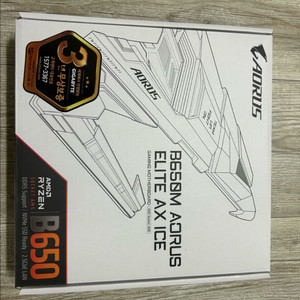GIGABYTE B650M AORUS ELITE 미개봉