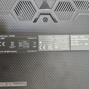 ASUS fa506ncr-hn001