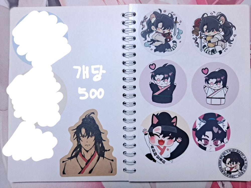 화산귀환 비공식 굿즈 이미지