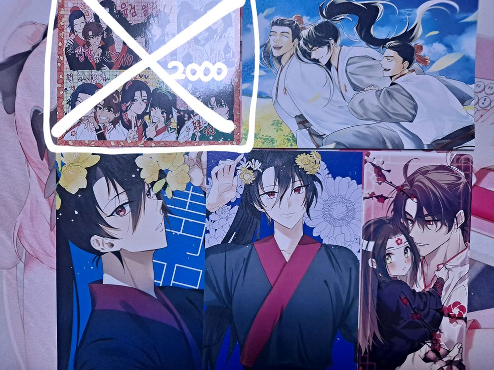 화산귀환 비공식 굿즈 이미지