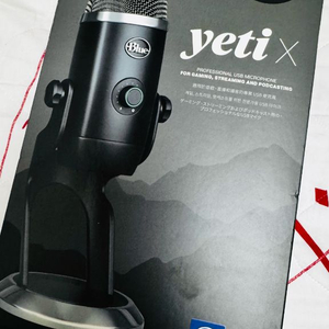 Blue Yeti X 마이크 15만