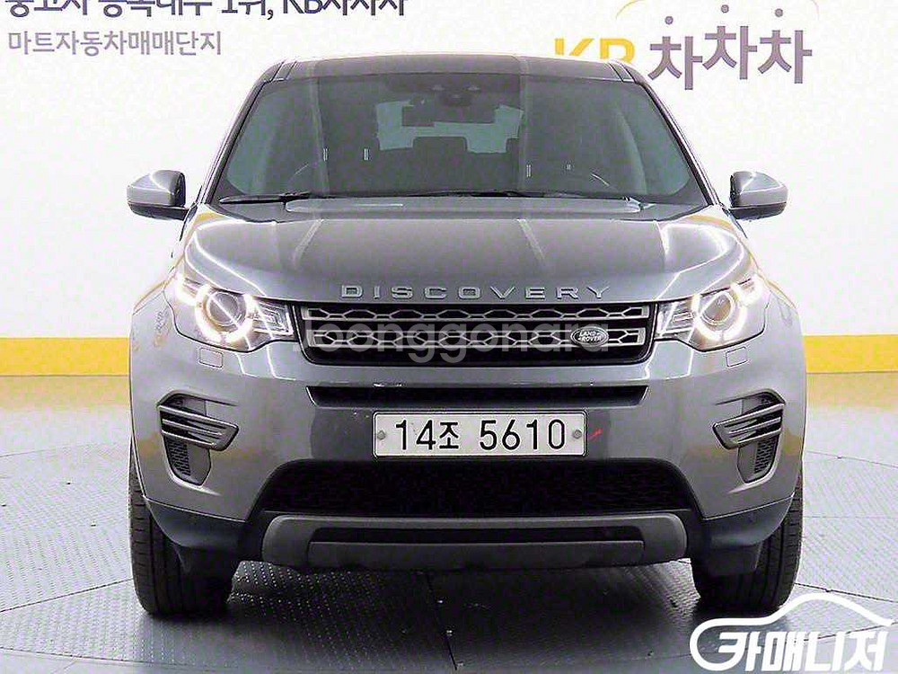 [랜드로버]디스커버리 스포츠 2.0 TD4 SE (5인--0