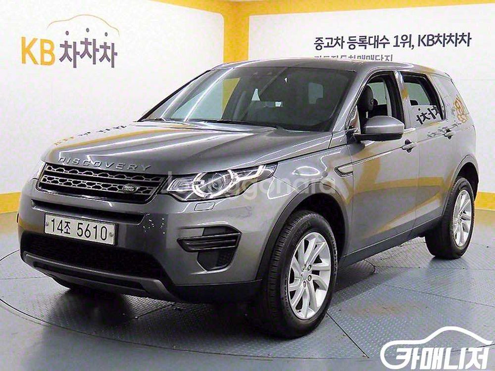 [랜드로버]디스커버리 스포츠 2.0 TD4 SE (5인--1