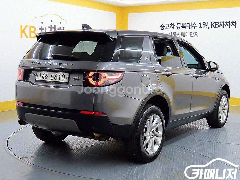 [랜드로버]디스커버리 스포츠 2.0 TD4 SE (5인--3