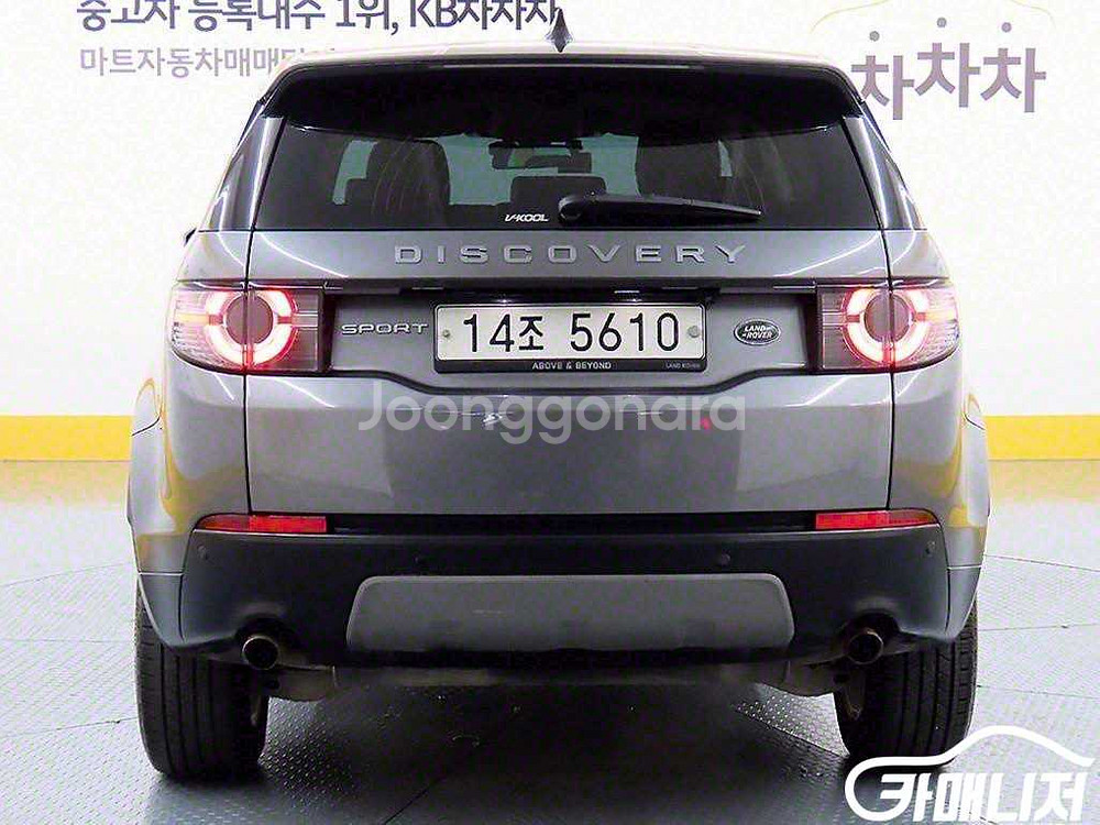 [랜드로버]디스커버리 스포츠 2.0 TD4 SE (5인--2