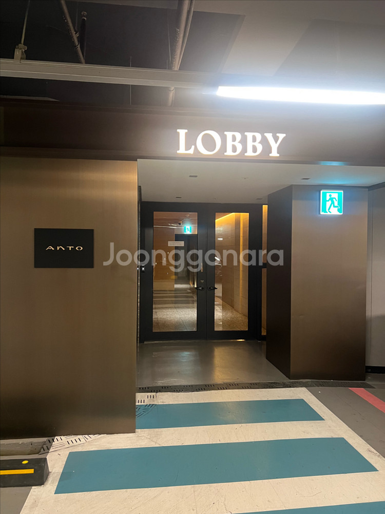 파라스파라 사우나 헬스--0