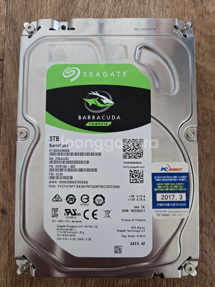 Seagate Barracuda 3TB HDD--0