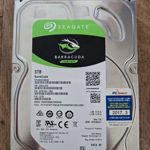 Seagate Barracuda 3TB HDD