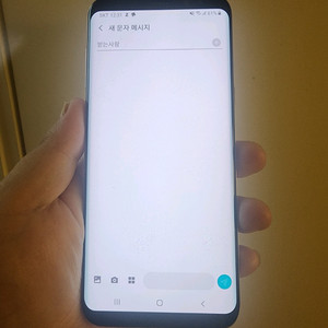 갤럭시 S8+ 64기가