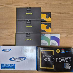 골드파워 패키지