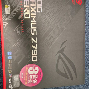 asus maximus z790 hero