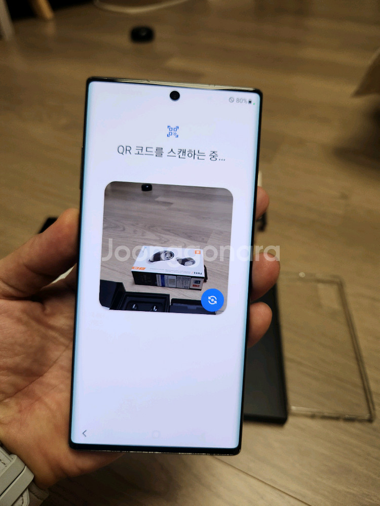 갤럭시 노트10+ 풀박스 AAA급--1
