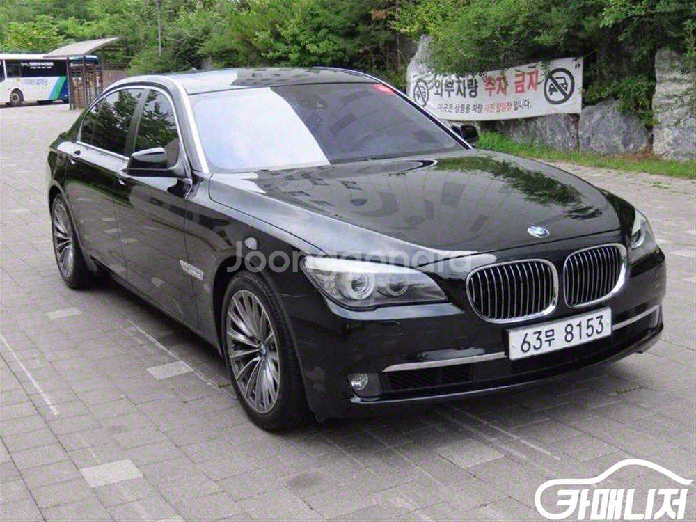 [BMW]7시리즈 (F01) 750 Li xDrive--1