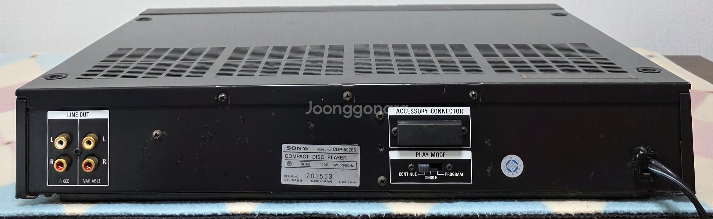 소니 CD 플래이어 CDP-502ES--4