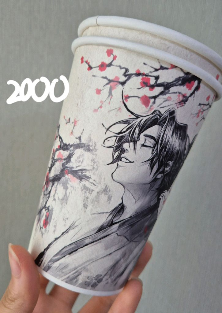 화산귀환 비공식 굿즈 이미지