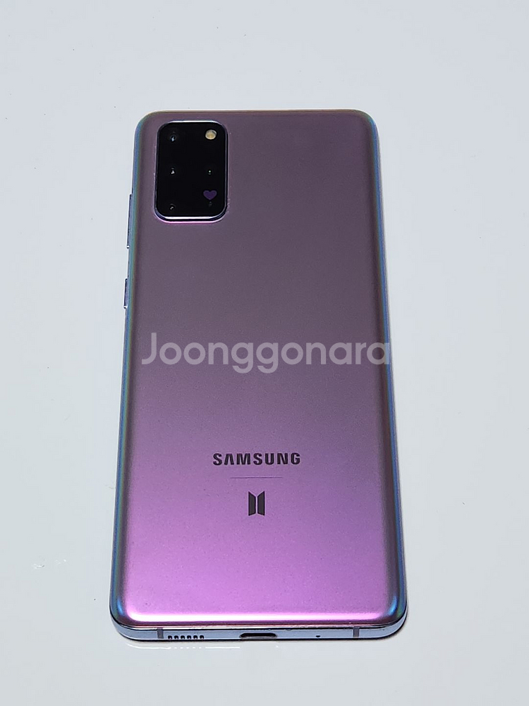 A급) 갤럭시S20+플러스BTS 256G 무잔상 539--1