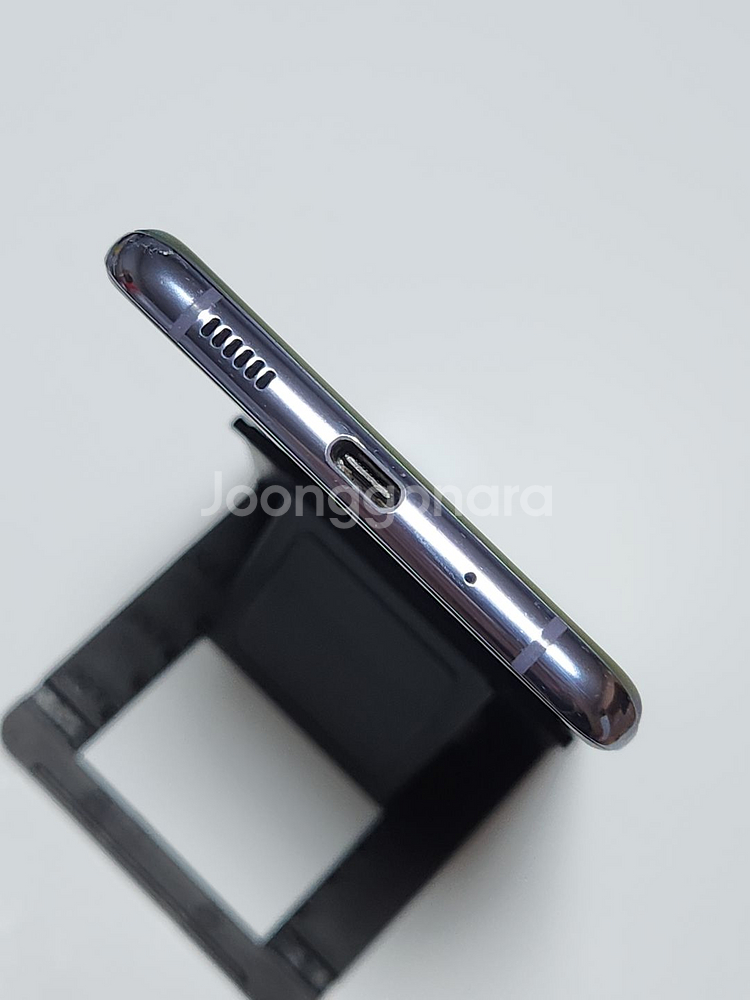A급) 갤럭시S20+플러스BTS 256G 무잔상 539--3