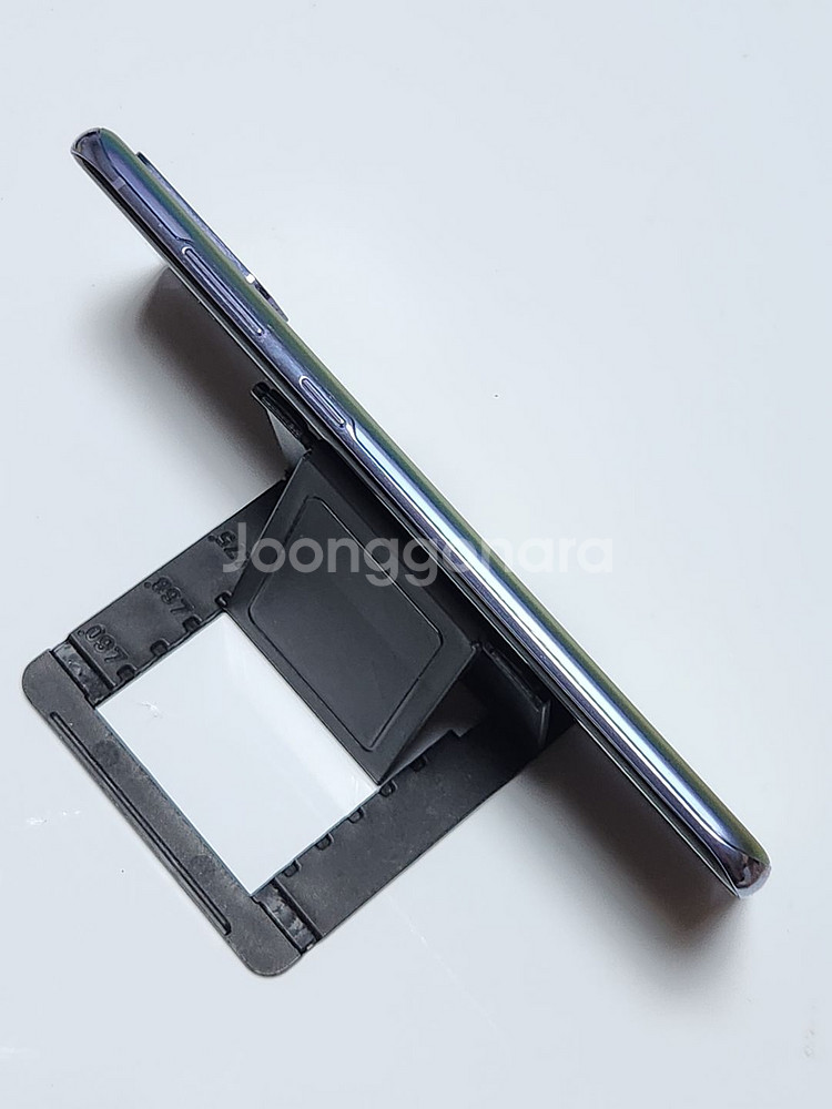 A급) 갤럭시S20+플러스BTS 256G 무잔상 539--4