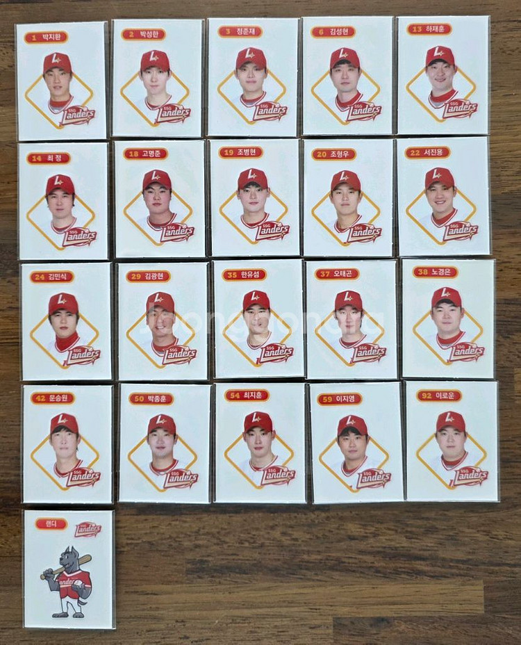 KBO 띠부씰 SSG 완성본 판매.--0