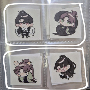 화산귀환 띠부씰
