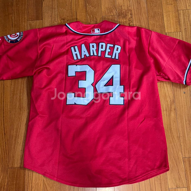 MLB 유니폼 XL--1
