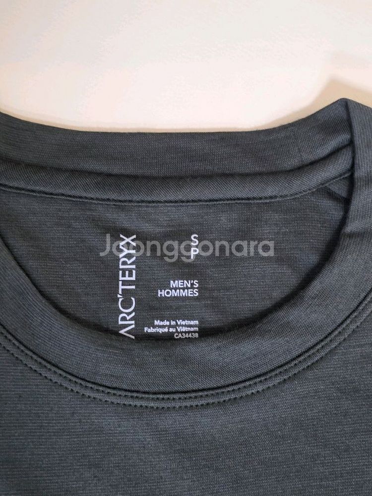 아크테릭스 A2B T-Shirt 입니다.--1