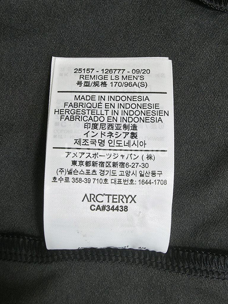아크테릭스 Remige Shirt LS 남성용 입--4