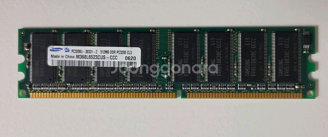 삼성 DDR1 메모리 512MB2 + 256MB1 (총--1