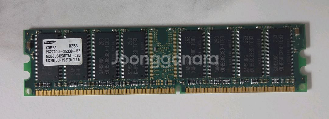 삼성 DDR1 메모리 512MB2 + 256MB1 (총--2