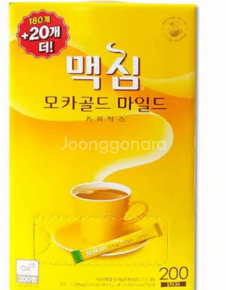 맥심 모카골드 200개--0