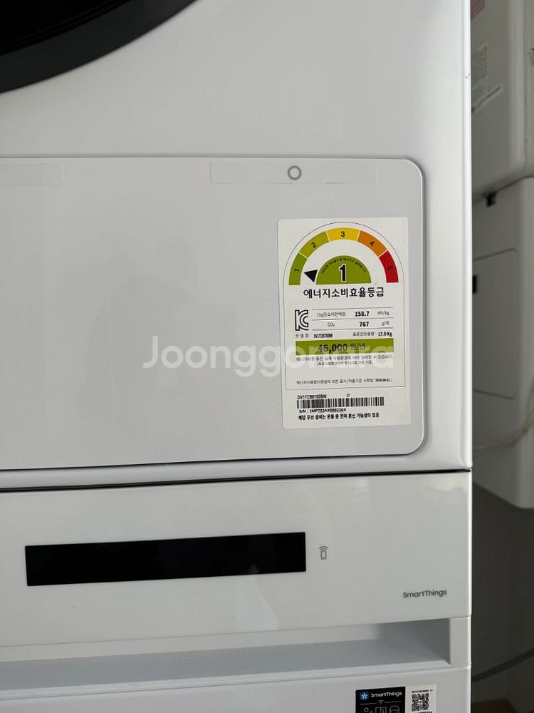 삼성 세탁기건조기 타워--1